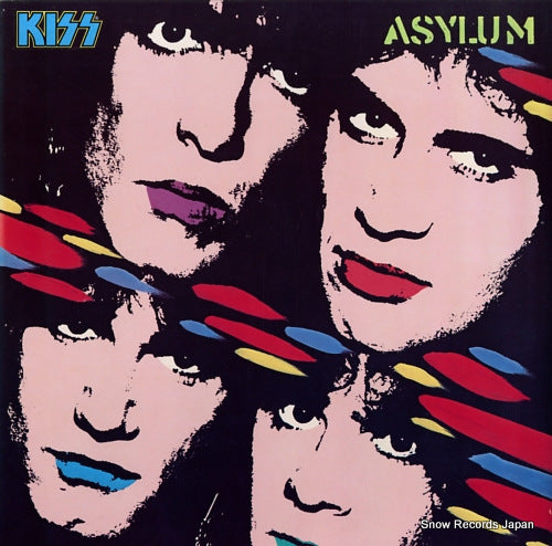 KISS asylum 826099-1M-1