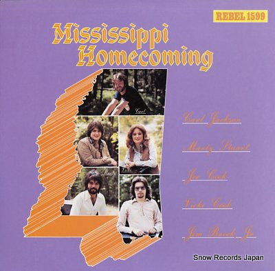 JOE AND VICKI COOK, CARL JACKSON AND MARTY STUART mississippi homecoming REBEL1599
