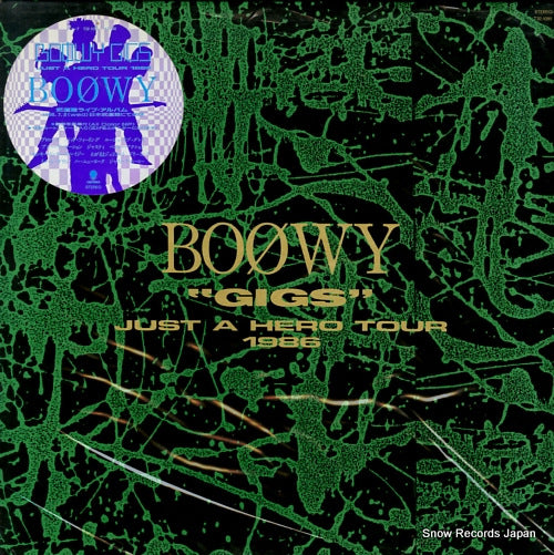 BOOWY gigs, just a hero tour 1986 T32-1095