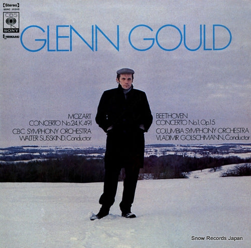 GOULD, GLENN mozart; concerto no.24, k.491 SONC10245