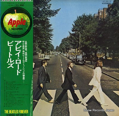 BEATLES, THE abbey road AP-8815