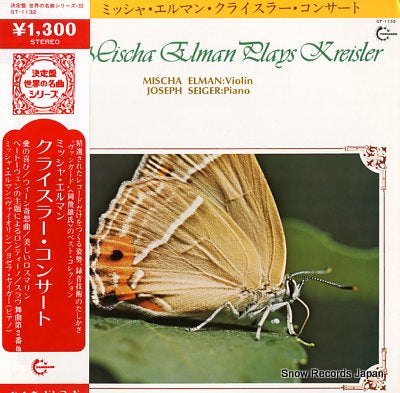 ELMAN, MISCHA mischa elman plays kreisler GT-1132