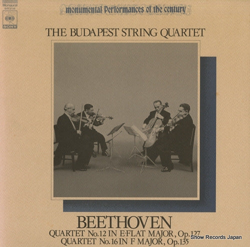 BUDAPEST STRING QUARTET, THE beethoven; quartet no.12 in e-flat major, op.127 SOCU35