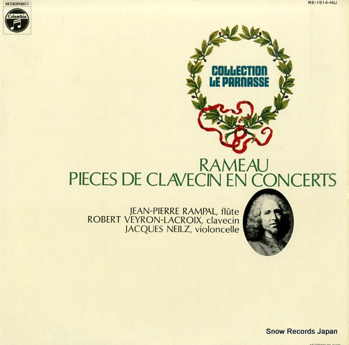 RAMPAL, JEAN-PIERRE rameau; pieces de clavecin en concerts RE-1514-MU