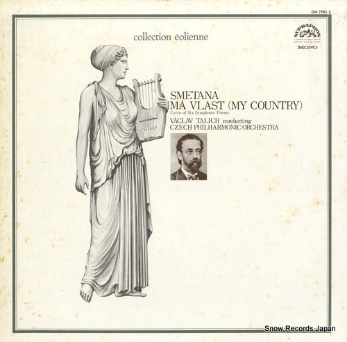 TALICH, VACLAV smetana; ma vlast (my country) OW-7591-S