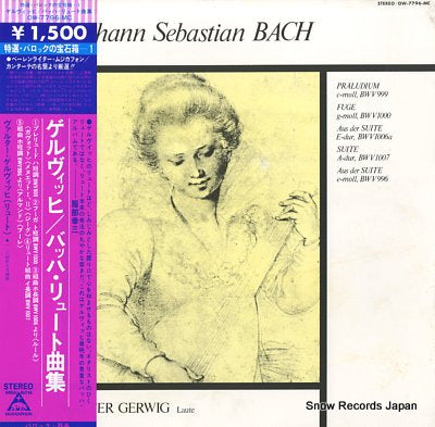 GERWIG, WALTER bach; praludium c-moll, bwv999 OW-7796-MC