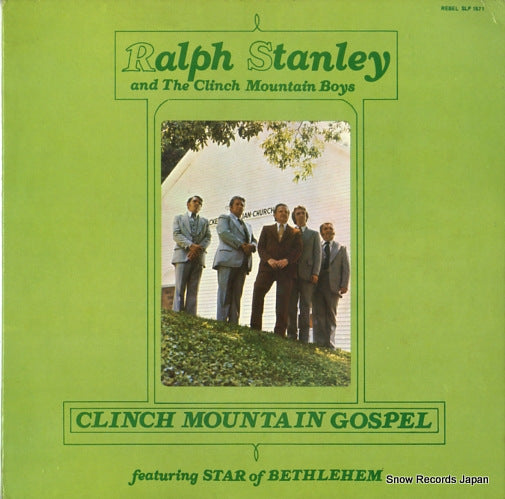 STANLEY, RALPH clinch mountain gospel SLP1571