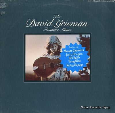 GRISMAN, DAVID the david grisman rounder album ROUNDER0069
