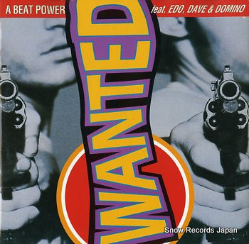 Ａ-BEAT-POWER wanted ABEAT1111
