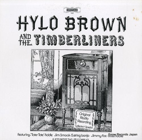 BROWN, HYLO hylo brown and the timberliners GRASSOUND103