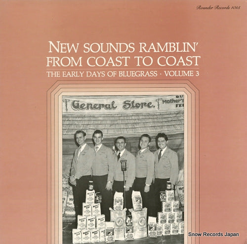 V/A new sounds ramblin' from coast to coast ROUNDER1015