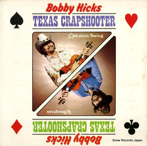 HICKS, BOBBY texas crapshooter COUNTY772