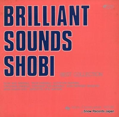 SHOBI WIND ENSEMBLE brilliant sounds shobi FO-2477
