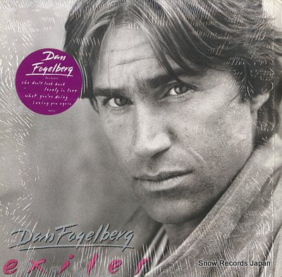 FOGELBERG, DAN exiles OE40271