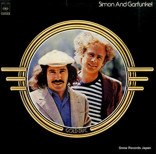 SIMON AND GARFUNKEL gold disc 26AP1301