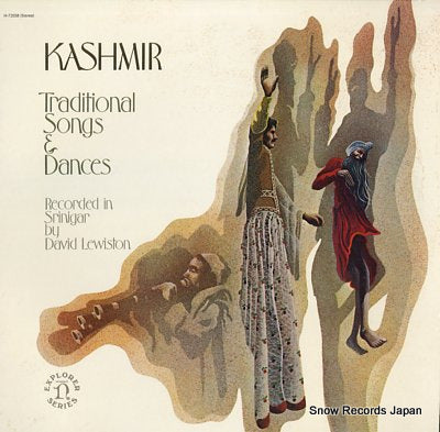 LEWISTON, DAVID kashmir traditional songs and dances H-72058