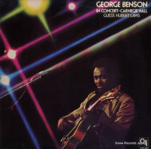 BENSON, GEORGE in concert-carnegie hall LAX3221