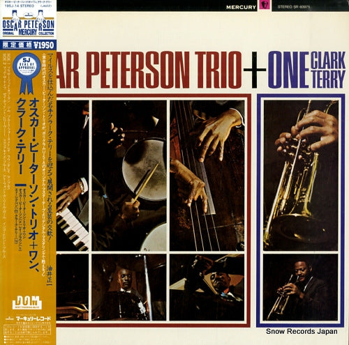 PETERSON, OSCAR oscar peterson trio + one clark terry 195J-14