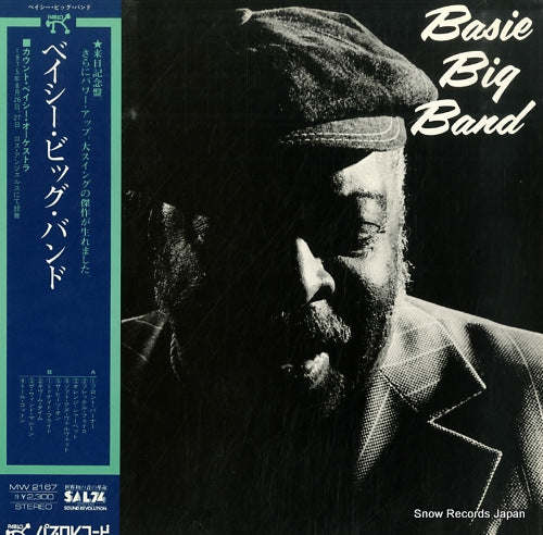 BASIE, COUNT the basie big band MW2167