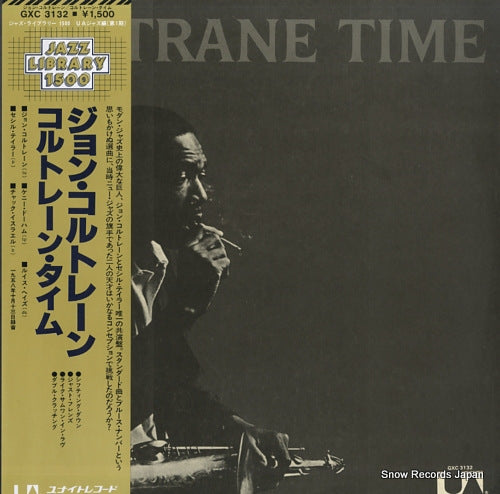 COLTRANE, JOHN coltrane time GXC3132