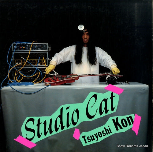 KON, TSUYOSHI studio cat C25A0107