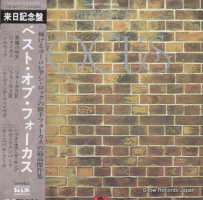 FOCUS best of focus MP2477