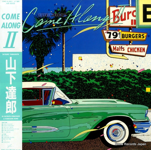 YAMASHITA, TATSURO come along 2 AIR-8005
