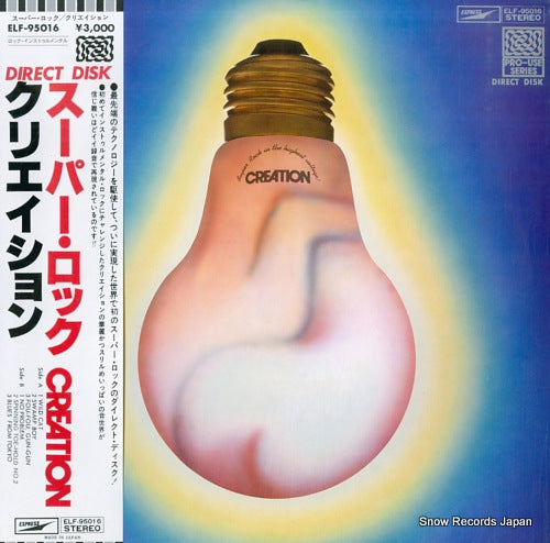 CREATION super rock in the highest voltage ELF-95016