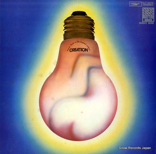 CREATION super rock in the highest voltage ELF-95016