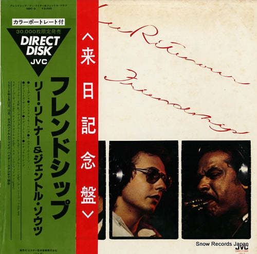 RITENOUR, LEE, AND GENTLE THOUGHTS friendship VIDC-3