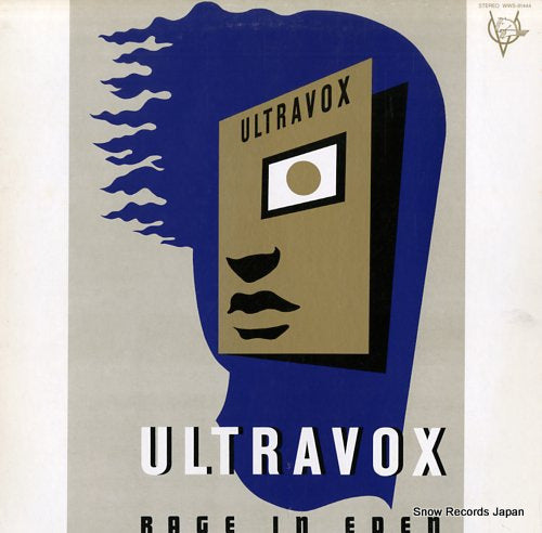 ULTRAVOX rage in eden WWS-81444