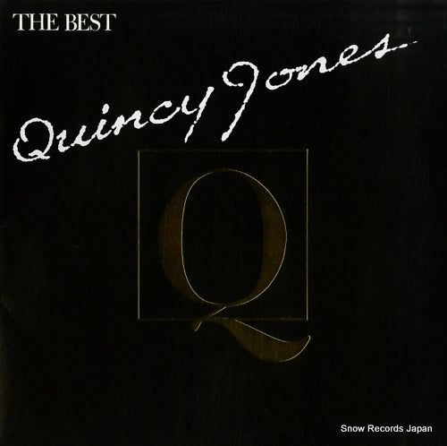 JONES, QUINCY the best AMP-101