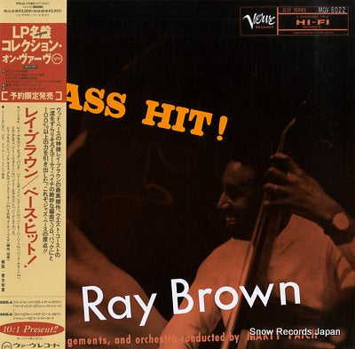 BROWN, RAY bass hit! POJJ-1530 / MGV-8022
