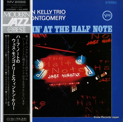 KELLY, WYNTON / WES MONTGOMERY smokin at the half note MV2066