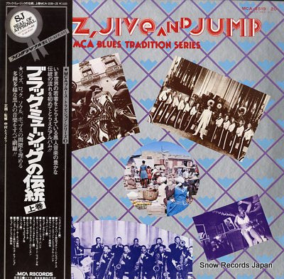 V/A jazz, jive and jump MCA-3519-20