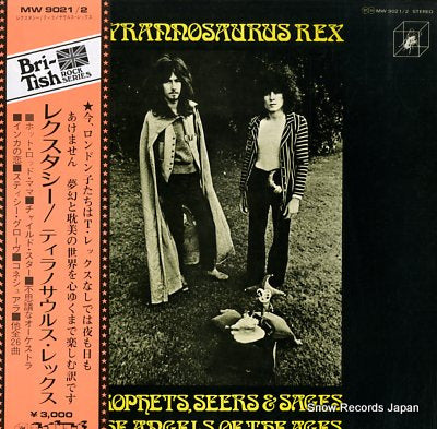 TYRANNOSAURUS REX prophets seers and sages, the angels of the ages MW9021/2