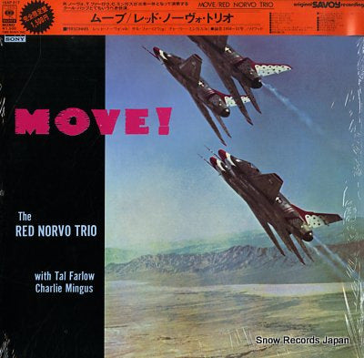 RED NORVO TRIO, THE move 15AP217