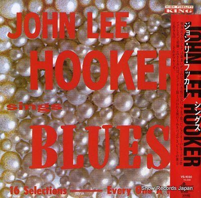 HOOKER, JOHN LEE john lee hooker sings blues VS-1030