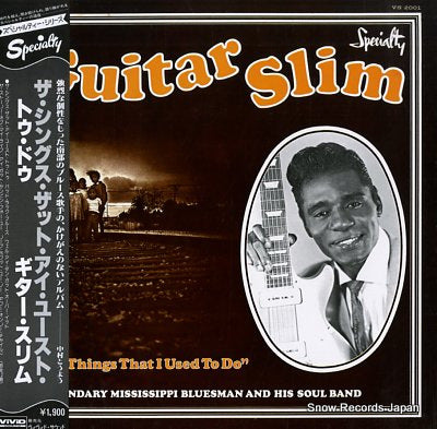 GUITAR SLIM the things that i used to do VS-2001