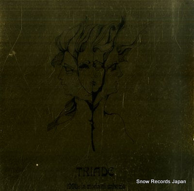 TRIADE 1998: la storia di sabazio K25P-414