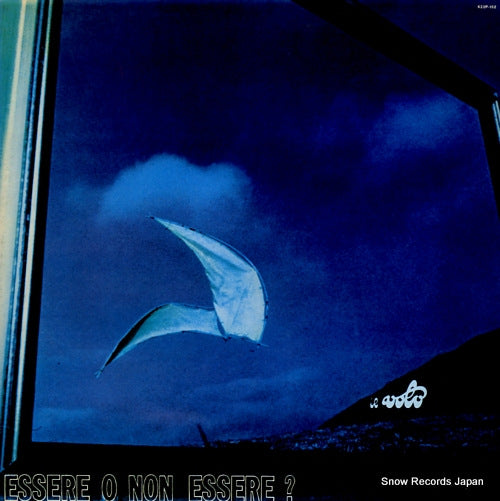 IL VOLO essere o non essere? K22P-152