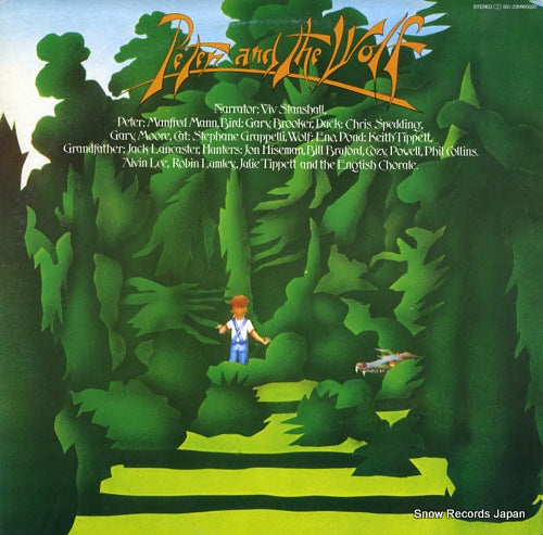 V/A peter and the wolf 23MW0020