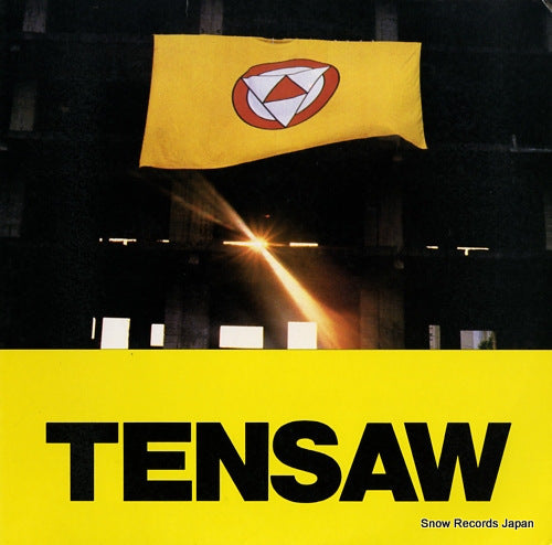 TENSAW tensaw C28A0118