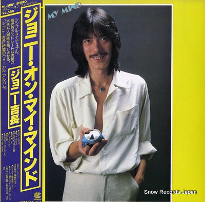 YOSHINAGA, JOHNNY johnny on my mind HL-2001