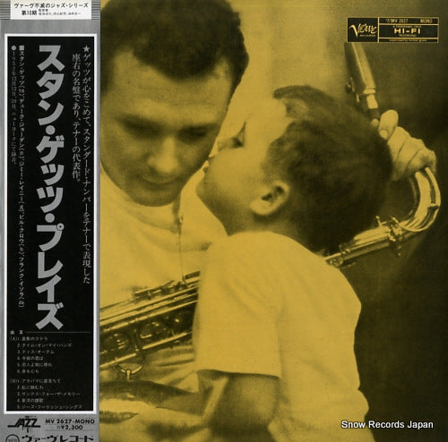 GETZ, STAN stan getz plays MV2627