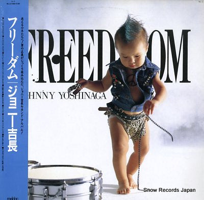 YOSHINAGA, JOHNNY freedom MEL-23