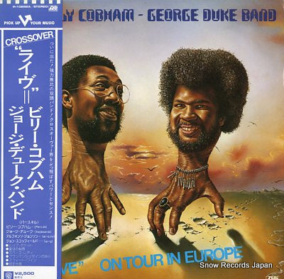 COBHAM, BILLY, AND GEORGE DUKE live on tour in europe P-10282A