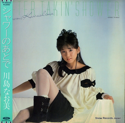 KAWASHIMA, NAOMI after takin' shower TP-90233