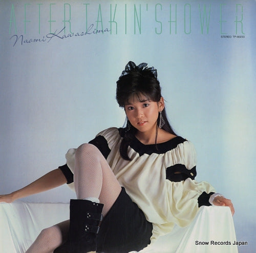 KAWASHIMA, NAOMI after takin' shower TP-90233