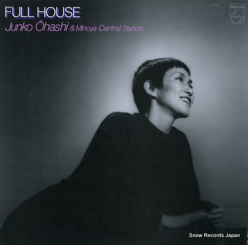 OHASHI, JUNKO full house S-7086